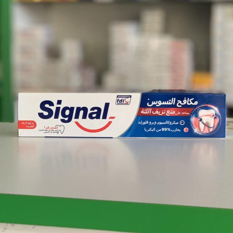 Signal Cavity Fighter toothpaste 50 ml