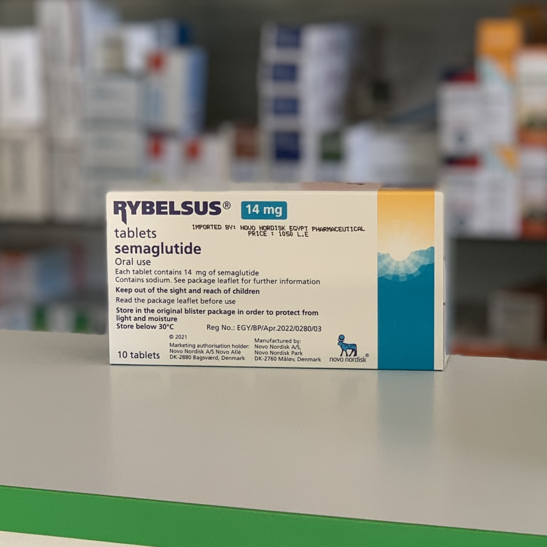 Ребелсас 14 мг, 10 таблеток - Русская аптека в Египте