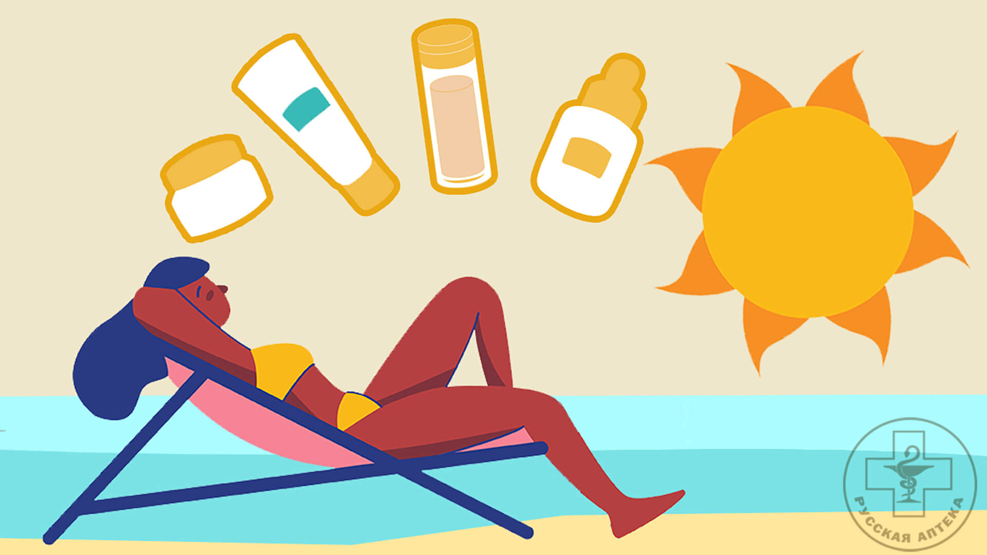 Как подготовить кожу к загару и правильно наносить солнцезащитные средства?