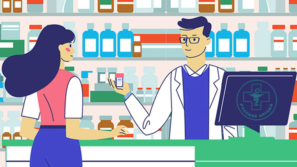 Что делать, если при посещении нашей аптеки в Египте нужного вам товара не оказалось в наличии?