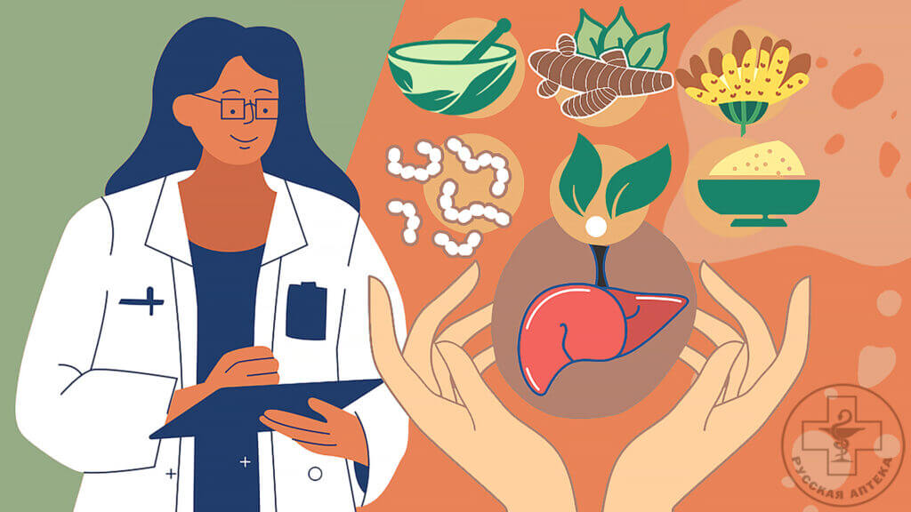 Как не превратить свой организм в свалку? Как связаны лимфа и печень?