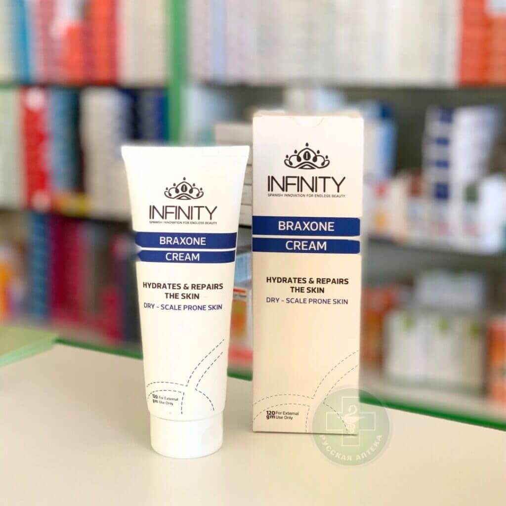 Infinity Braxone Cream 120 gm
