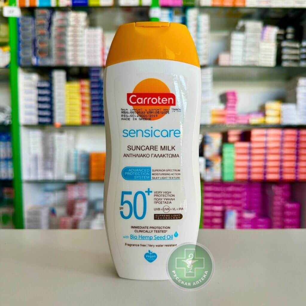 Carroten Sensicare Suncare milk SPF50+, 200 ml