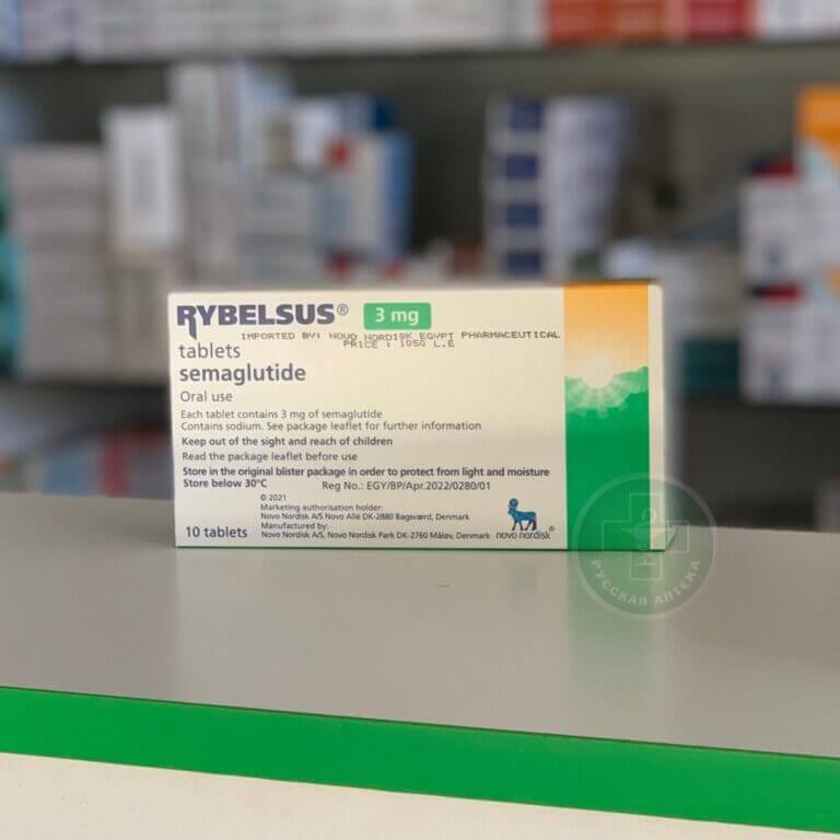 Rybelsus 3 mg 10 tablets