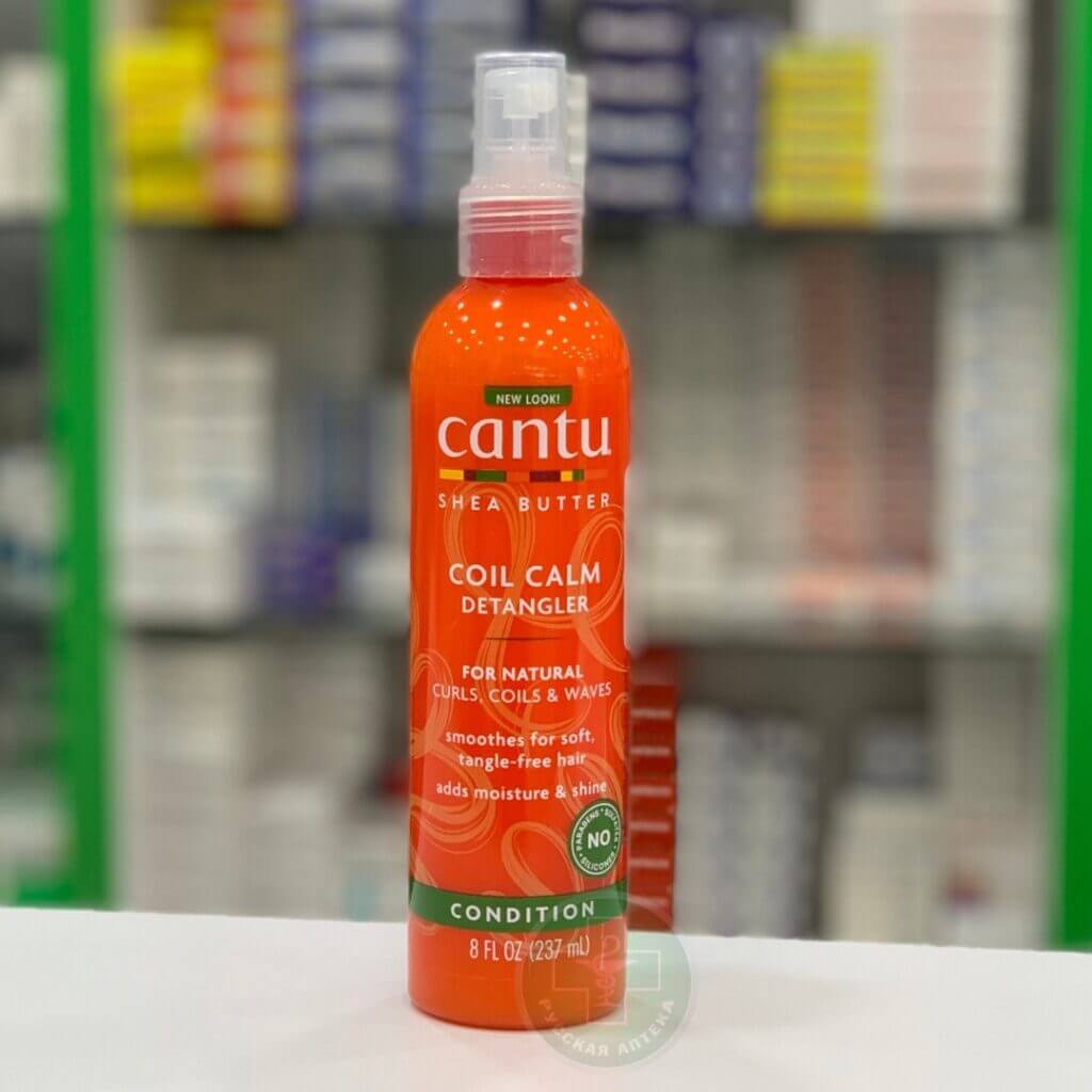 Cantu Shea Butter Leave-in conditioner for natural curls 237 ml