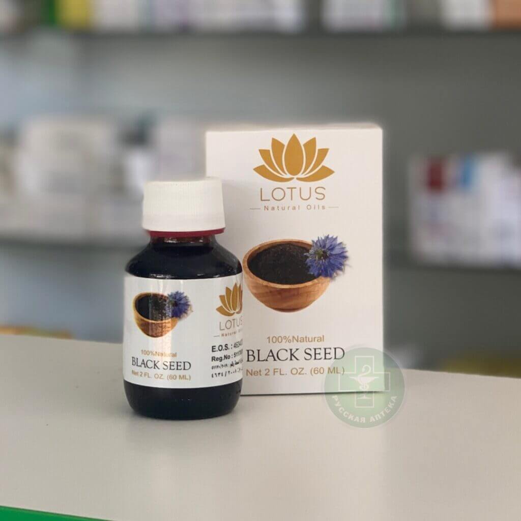 Lotus Black seed oil 60 ml