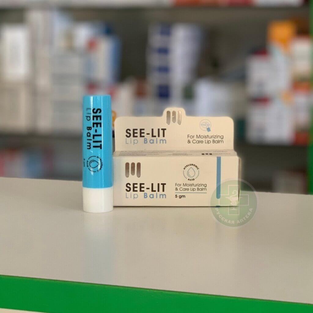 Си-Лит Бальзам для губ 5 г