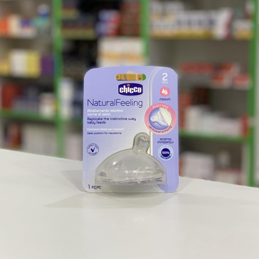 Chicco Natural Feeling, Silicone teat for feeding bottle