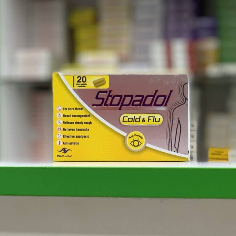 Стопадол Простуда и грипп 20 капсул