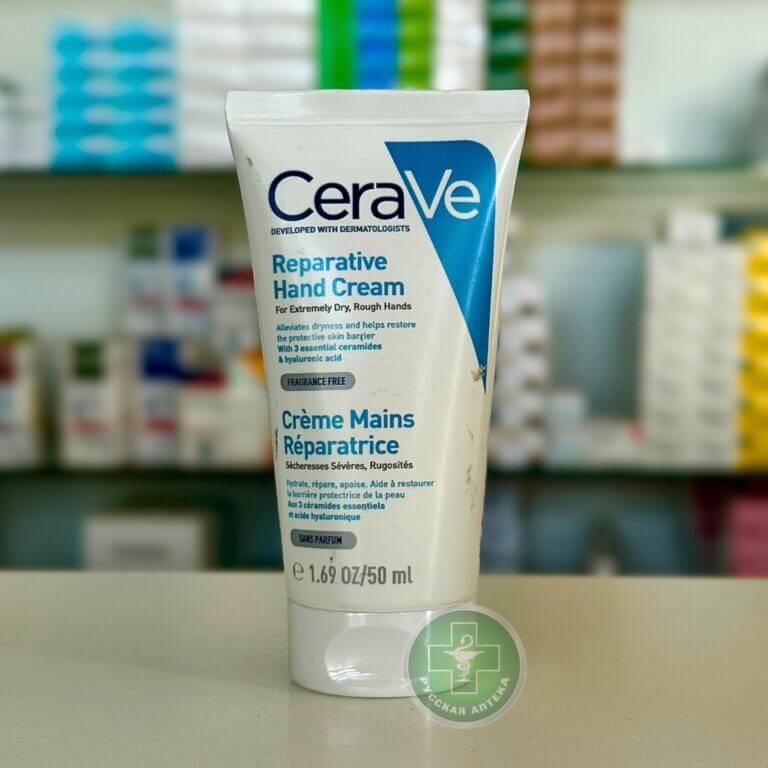 CeraVe Восстанавливающий крем для рук 50 мл 