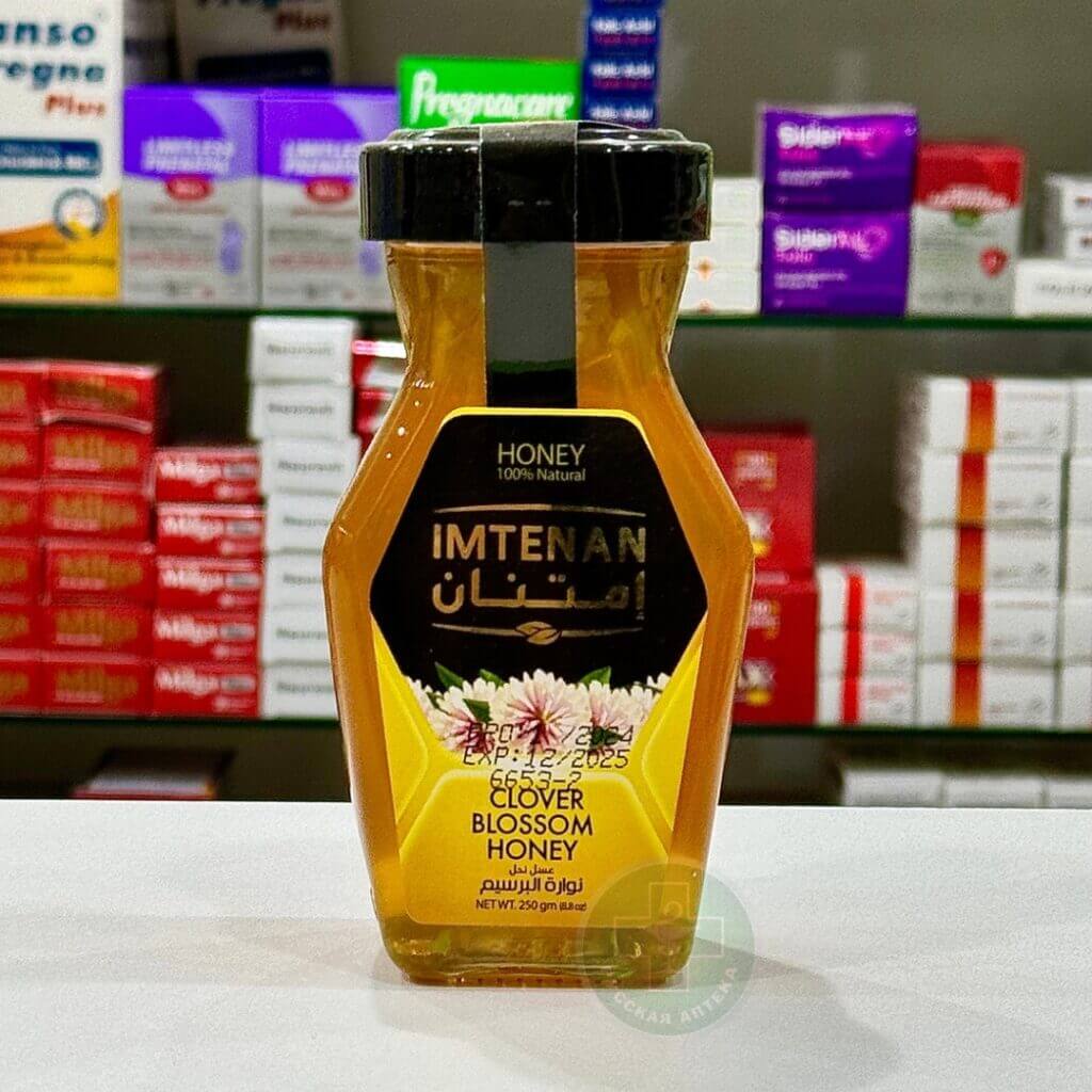 Imtenan Clover blossom honey 450 gm