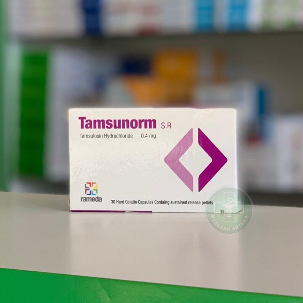 Tamsunorm SR 0.8 mg. 30 capsules