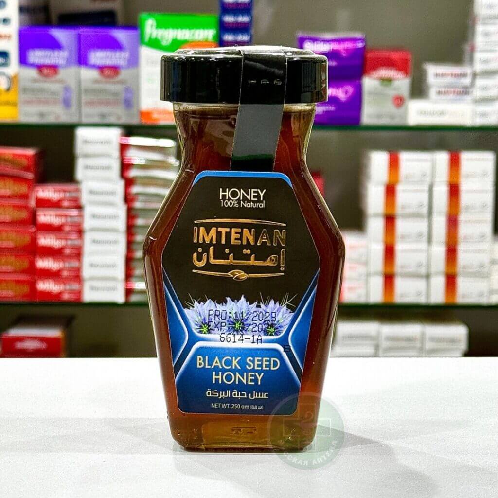Imtenan Black Seed Honey 250g