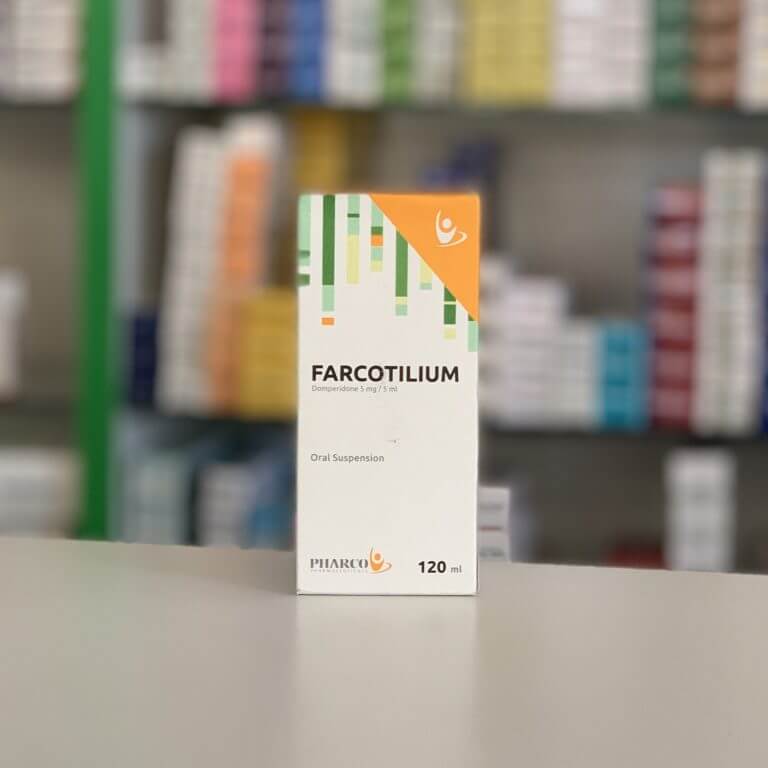 Фаркотилиум суспензия 5 мг/5 мл, 120 мл