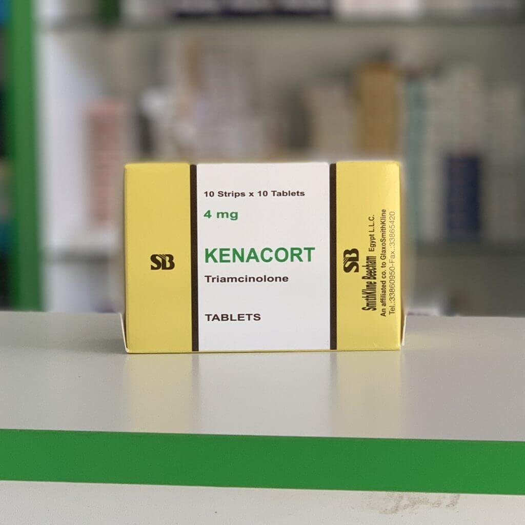 Kenacort 4 mg 100 tablets