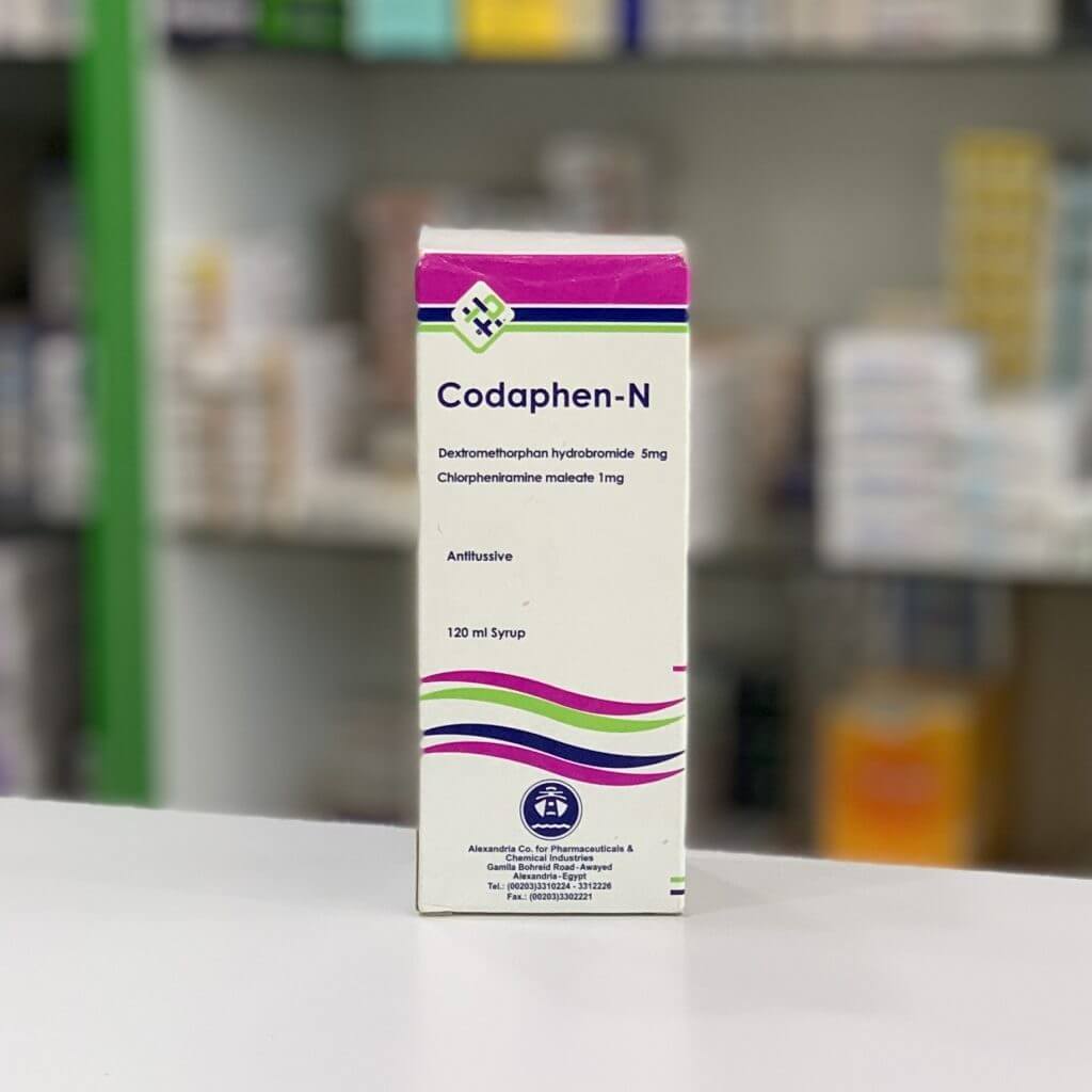 Кодафен-N сироп 120 мл