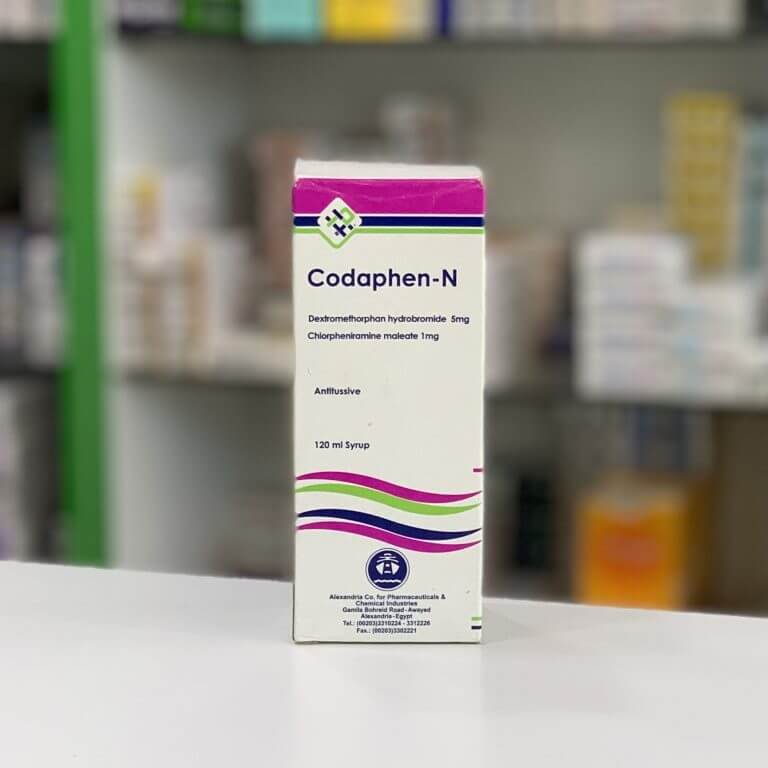 Кодафен-N сироп 120 мл