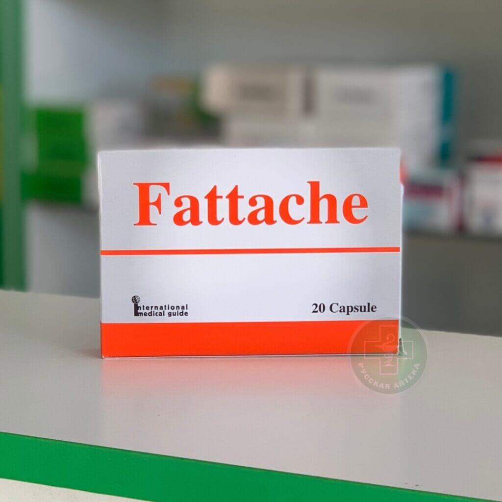 Fattache 20 capsules