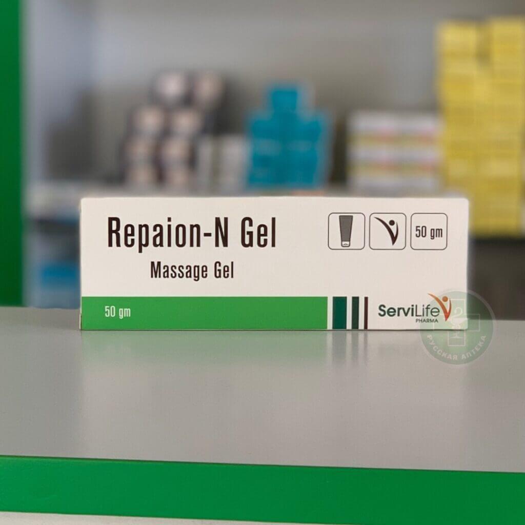 Repaion-N Massage gel 50 gm