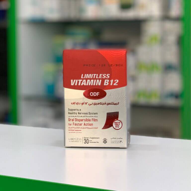 Лимитлесс Витамин B12 ODF, 30 перорально растворимых пленок