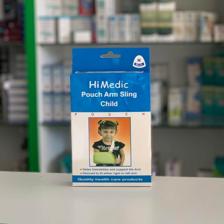 Hi Medic Бандаж детский, Размер XL