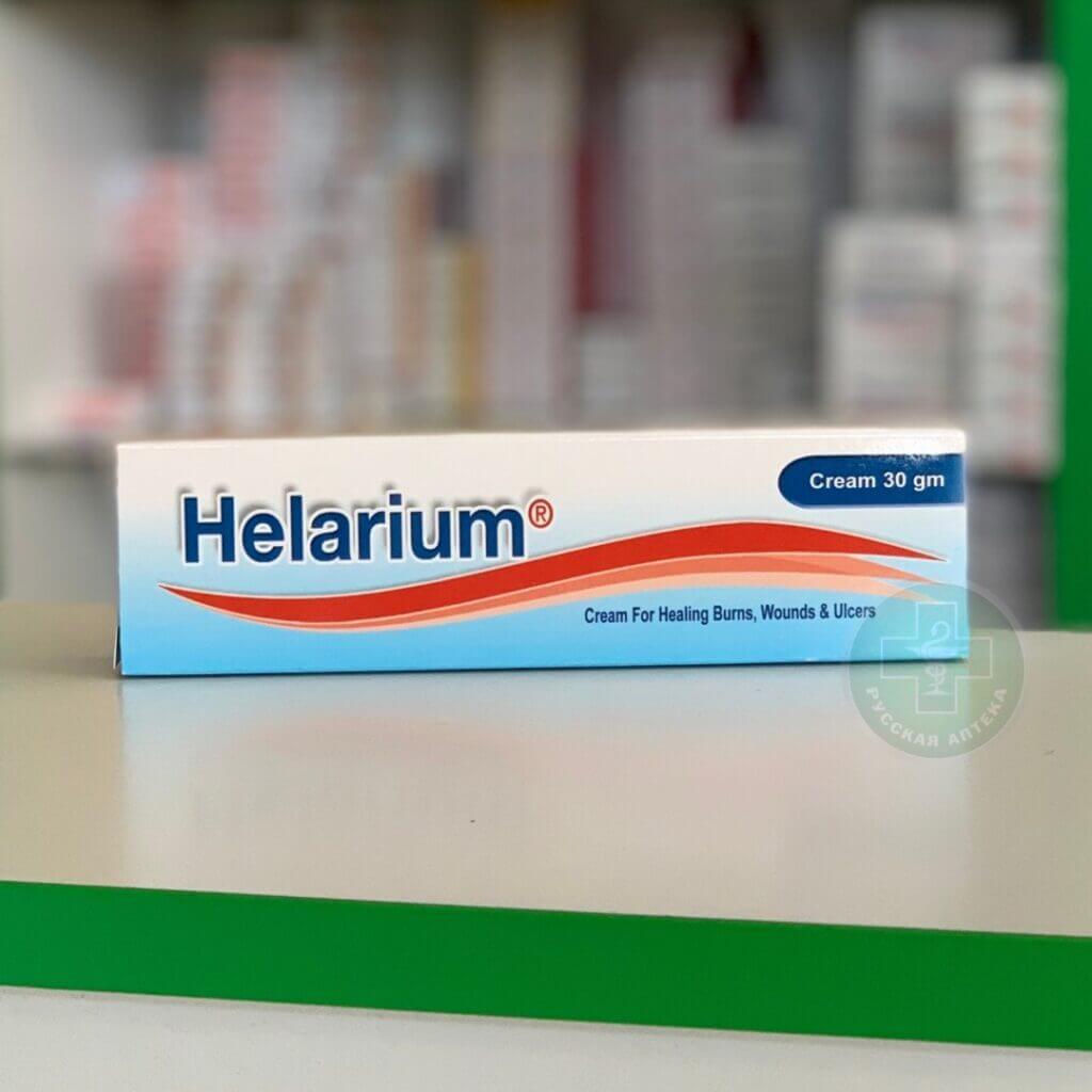 Helarium soothing cream 30 g