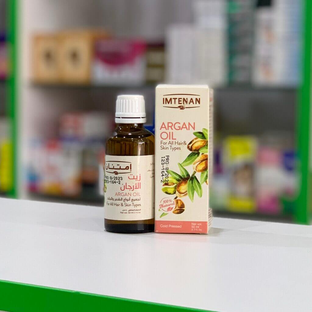 Imtenan Natural argan oil cold pressed 50 ml
