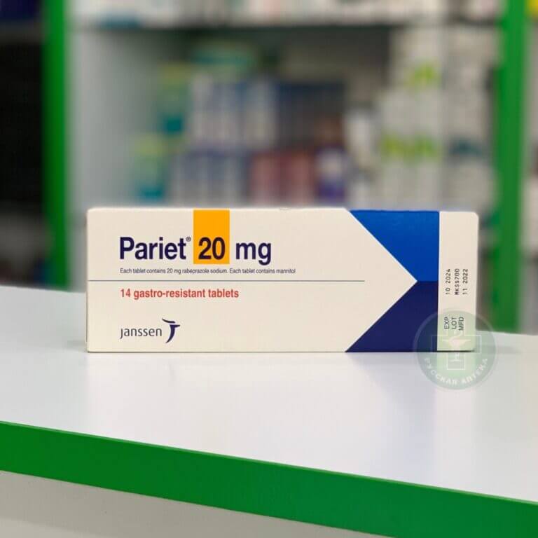 Pariet 20 mg 14 tablets