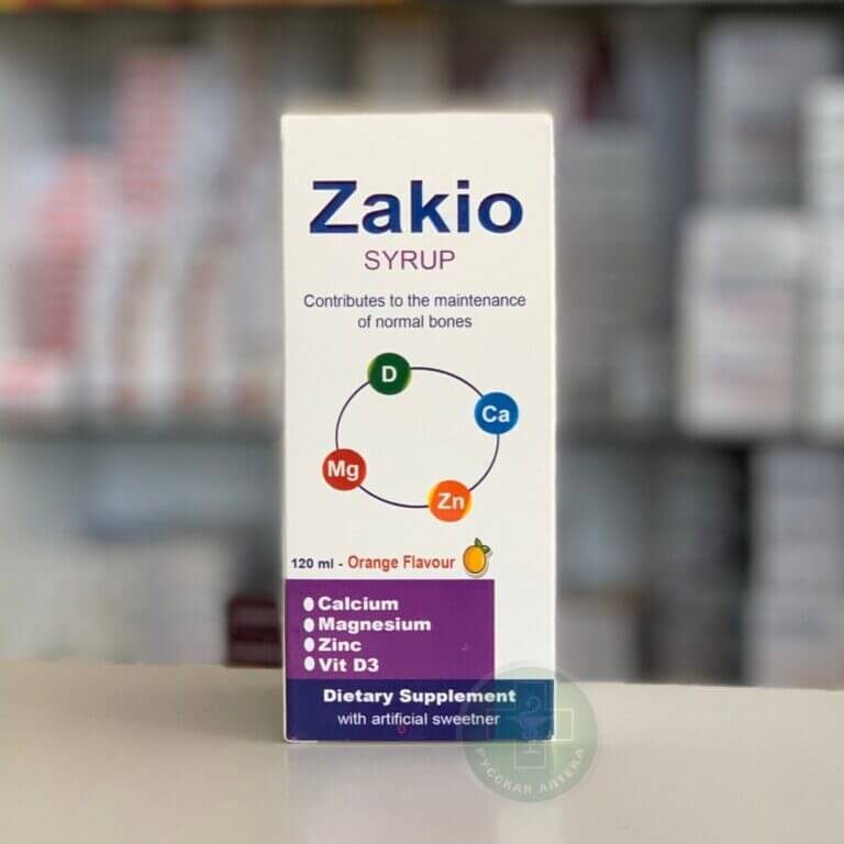 Zakio Syrup 120 ml