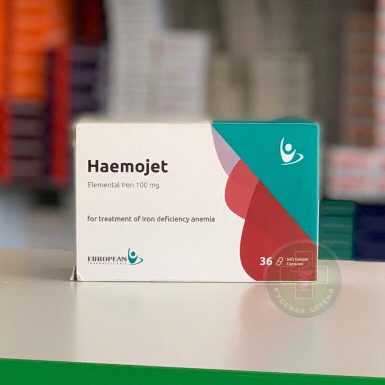 Haemojet100 mg, 36 capsules