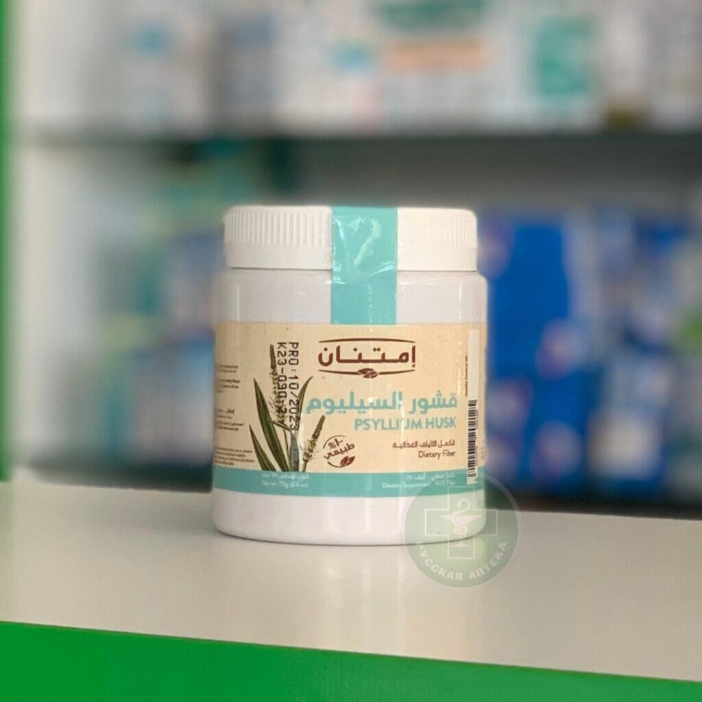 Имтенан Псиллиум, 75 г 