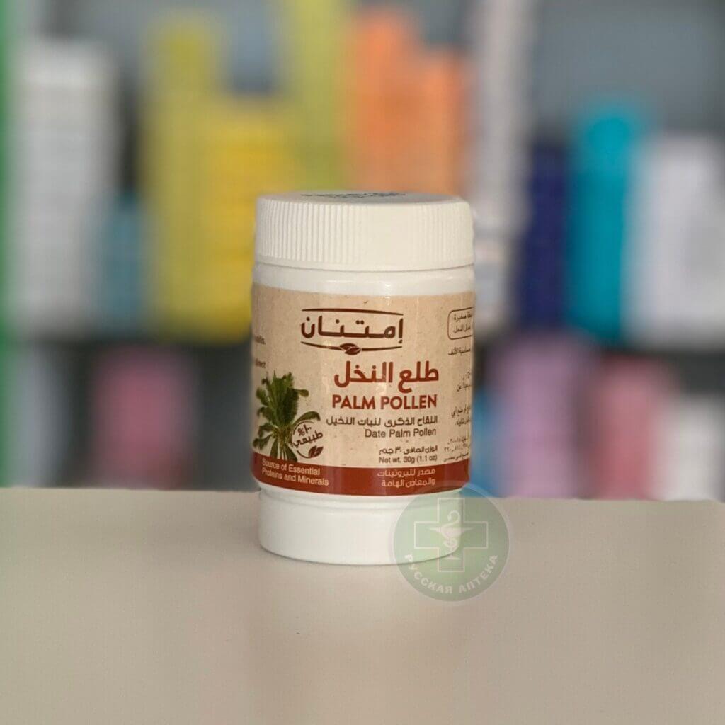 Imtenan Date Palm Pollen 30 gm