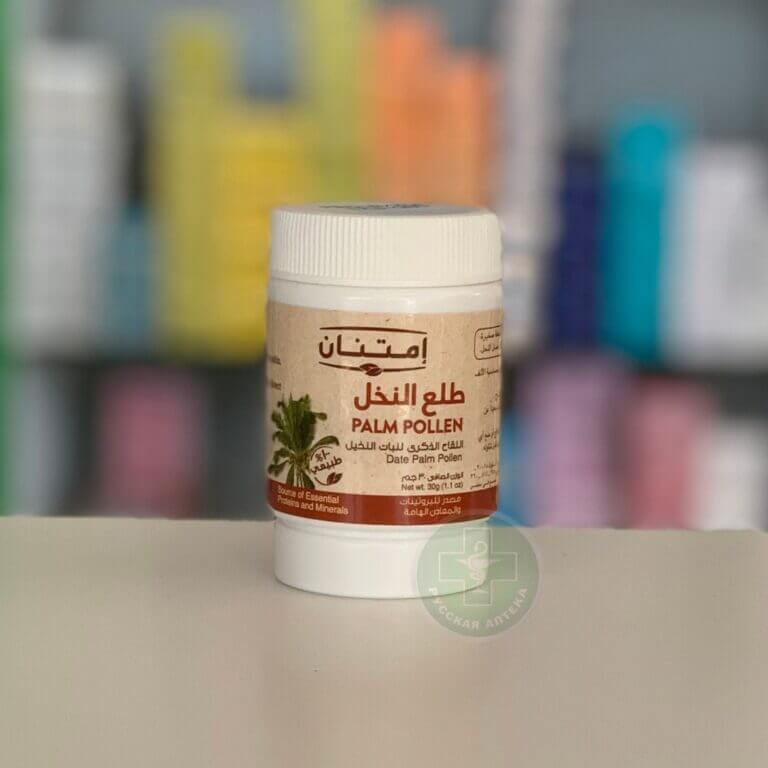 Imtenan Date Palm Pollen 30 gm