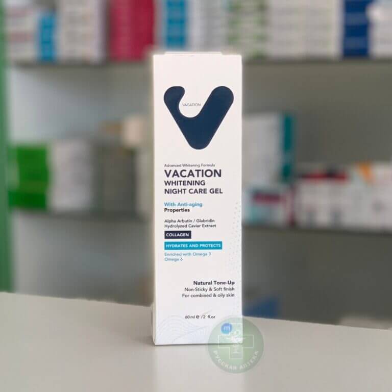 Вакейшен Отбеливающий гель для ночного ухода для комбинированной и жирной кожи 60 мл