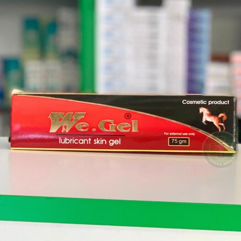 We.Gel lubricant skin gel 75gm