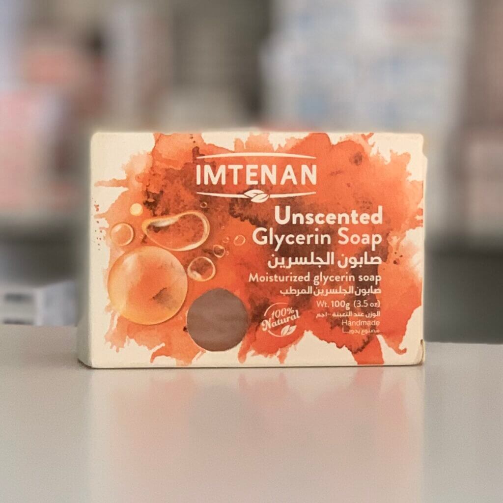Имтенан Глицериновое мыло без запаха 100 г
