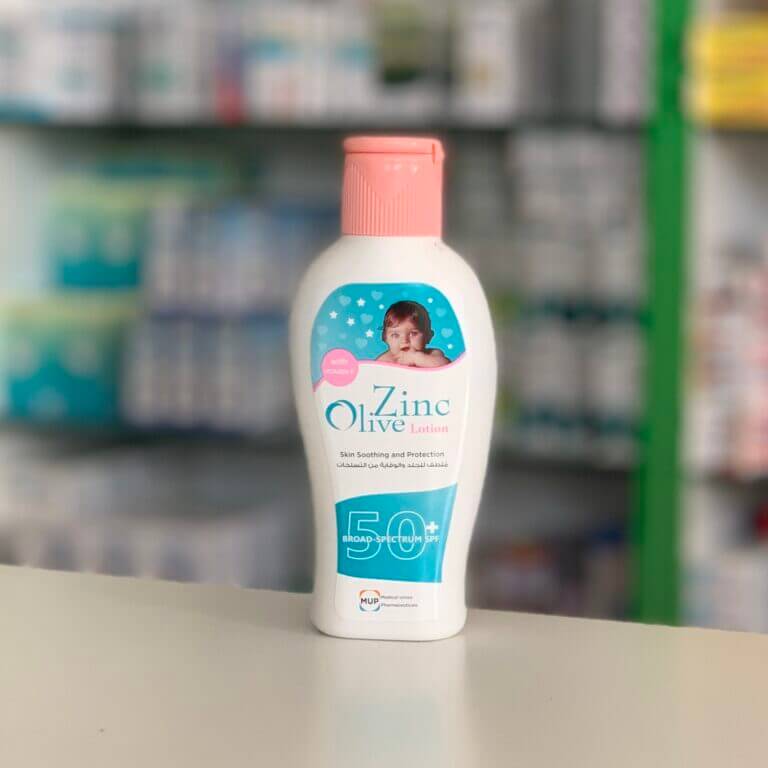 Лосьон Цинк и Оливковое масло 100 мл