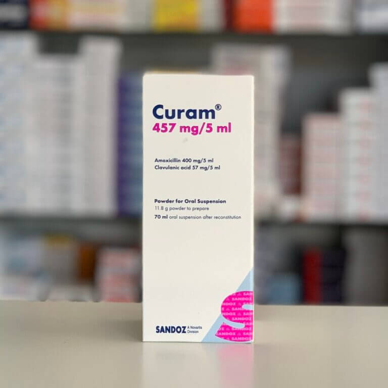 Кьюрам 457 мг , 70 мл