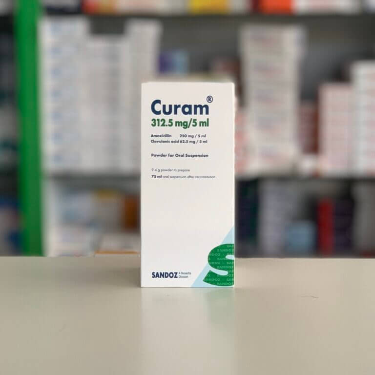 Curam suspension 312,5 mg 75 ml