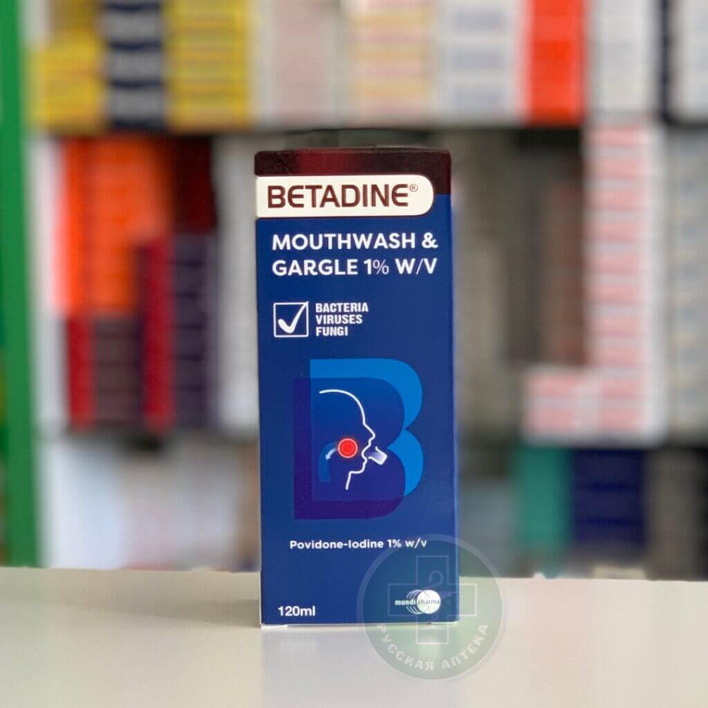 Betadine Gargle & Mouthwash, 120 ml