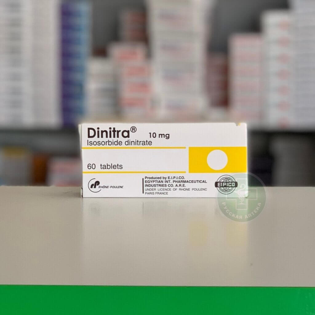 Dinitra 10 mg 60 tablets