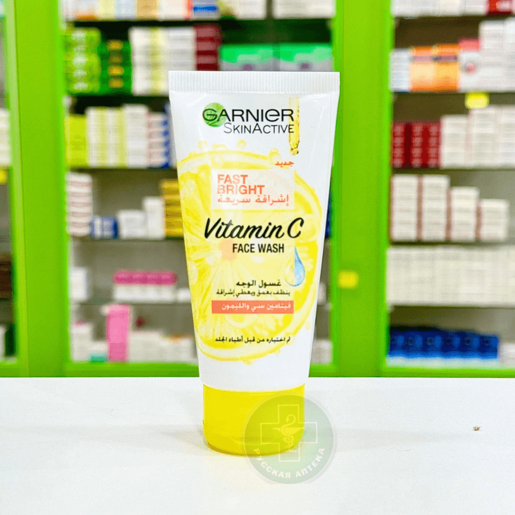 Garnier Средство для умывания с витамином С и экстрактом лимона 50 мл