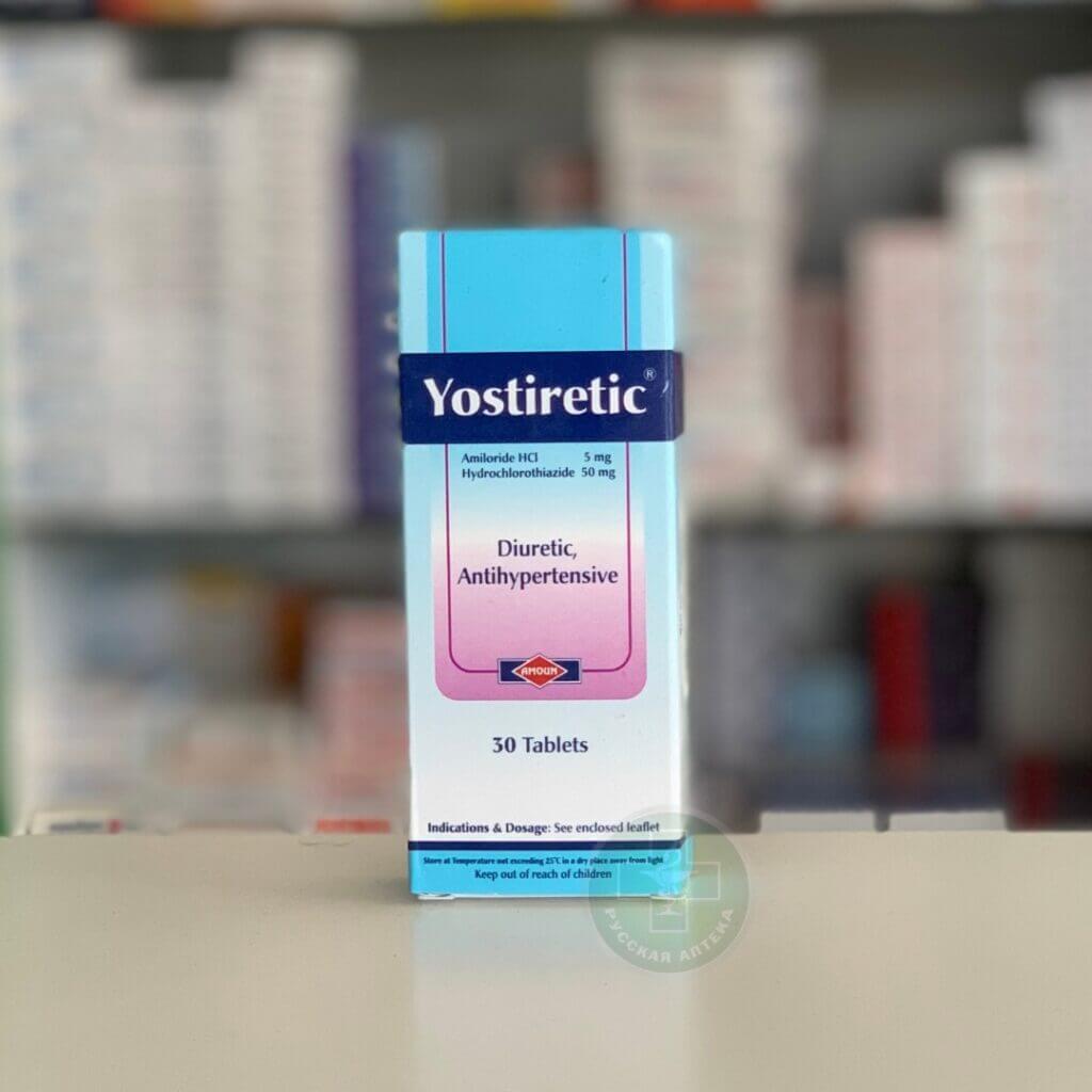 Yostiretic 30 tablets
