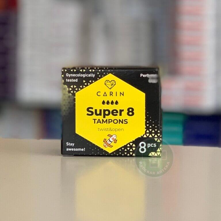 Carin Super Tampons Absorption 4 drops, 8 pcs