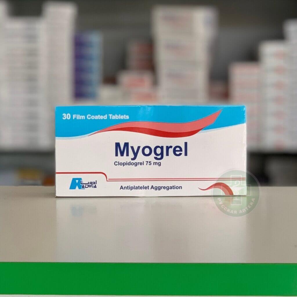 Myogrel 75 mg, 30 tablets
