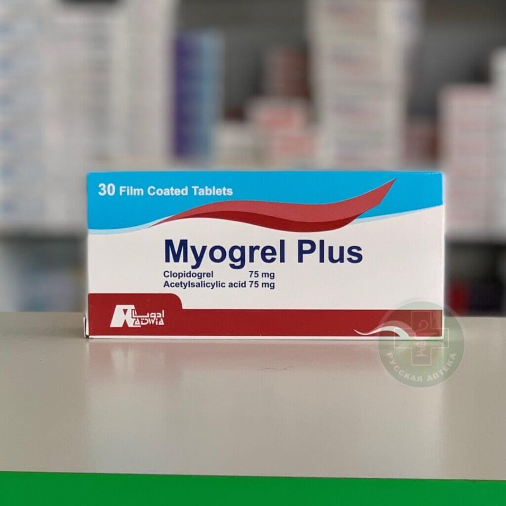 Myogrel Plus 75/75, 30 Tablets