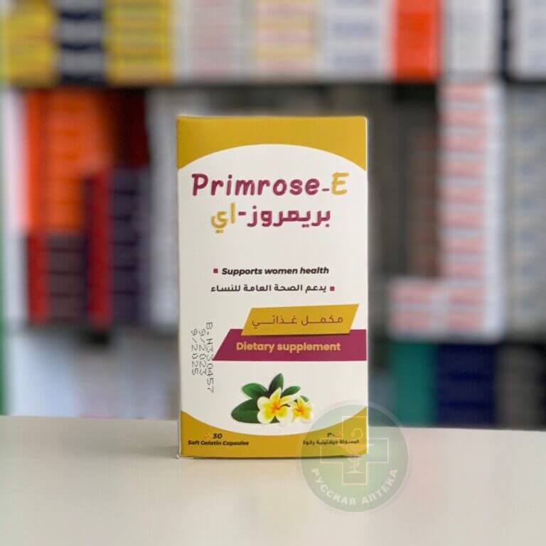 Примроуз-E Биологически Активная пищевая добавка 30 капсул