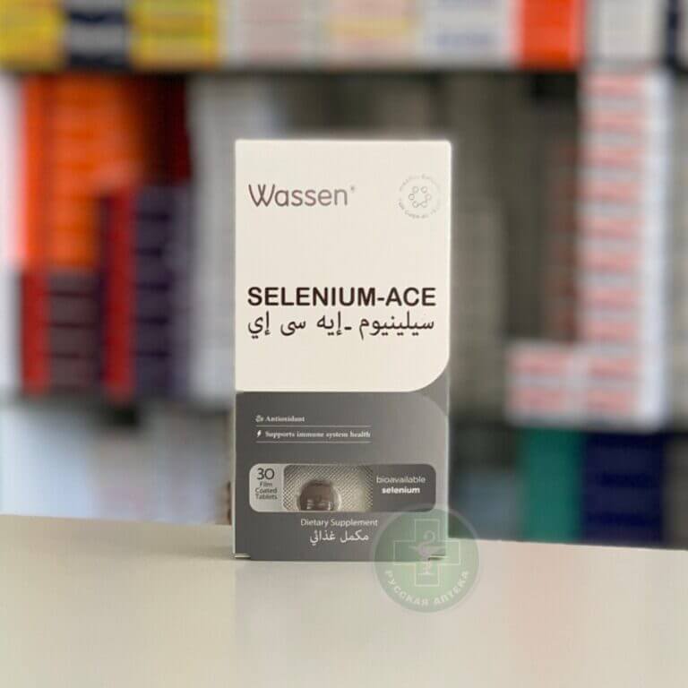 Wassen Selenium ACE, 30 tablets