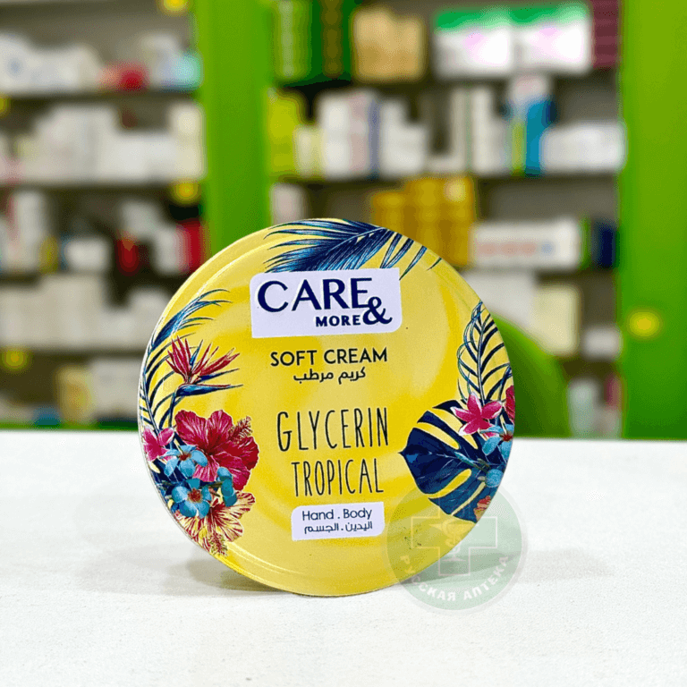 Care & More Tropical Glycerin Soft Cream 75ml