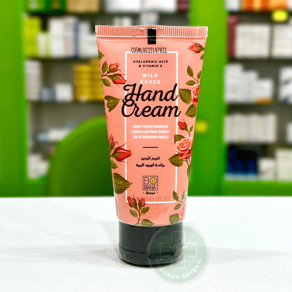 Bobana Hand cream Wild roses with hyaluronic acid & vitamin E 50 ml